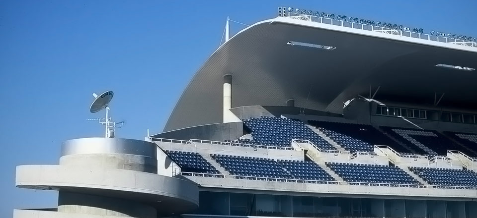 GSP Pancypria Stadium and Athletic Center, Nicosia Cyprus