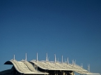 GSP Pancypria Stadium and Athletic Center